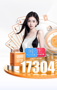 xingkong.comapp “红色航道”的背后秘密！解析体育塑胶跑道材料